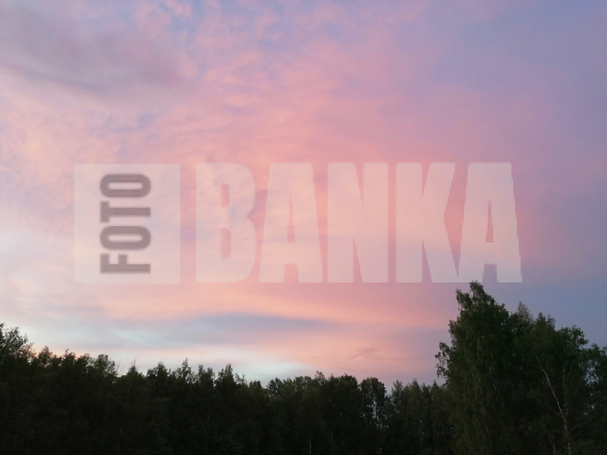 IMG 20240602 215716