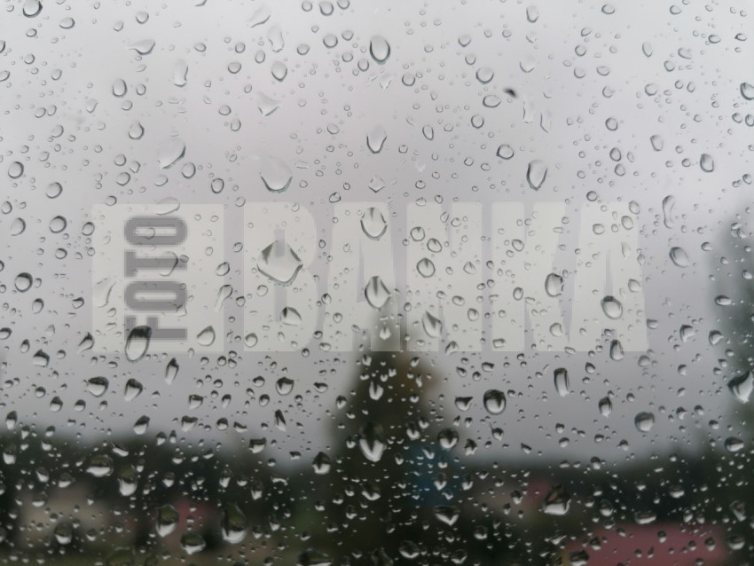 IMG 20230914 151449