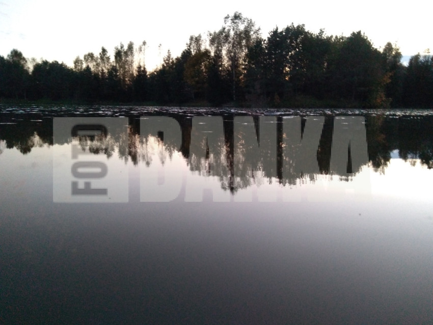 IMG 20201008 185457