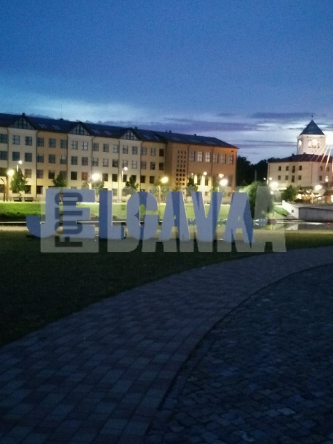 IMG 20240725 224533